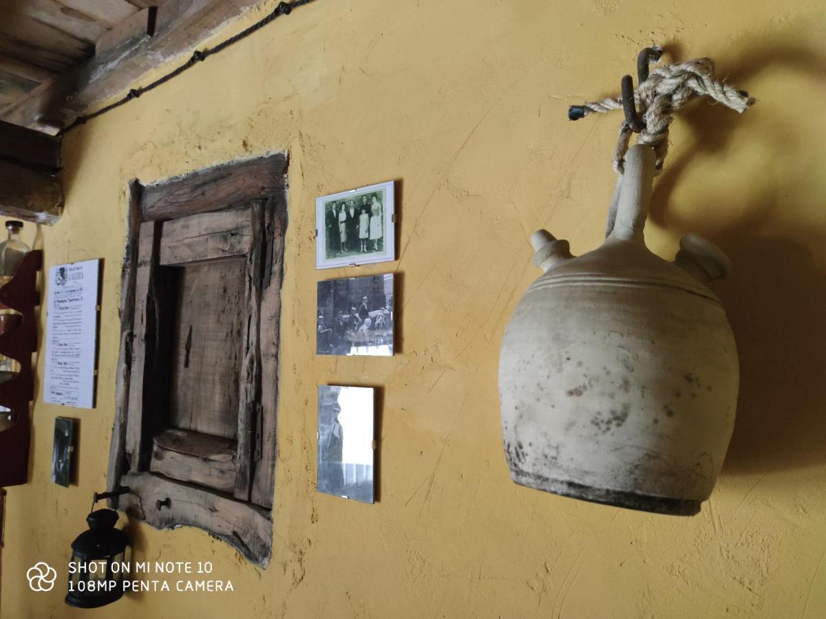 Tu Casa De Pueblo Сasa de vacaciones